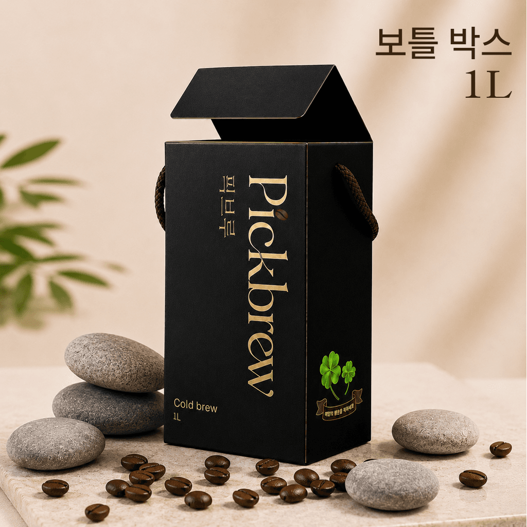 픽브루 보틀 박스 1L
