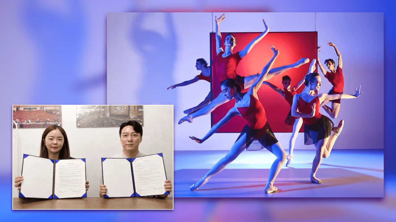 (주)픽플로우, 국내 정상급 발레 교육 네트워크 댄스플래너와 픽브루 홍보 MOU 체결