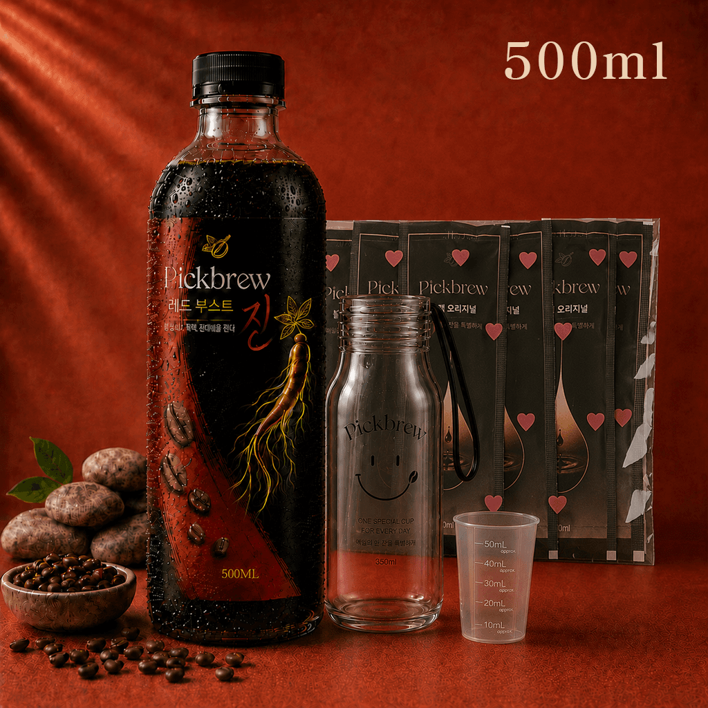 레드 진 500ml 원액  [블랙 오리지널 파우치 10개·보틀·계량컵 증정]